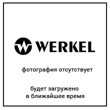 Выключатель одноклавишный с подсветкой 10A/250В Werkel Galant белый, Werkel